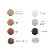 Заглушка для самореза PH2, декоративная светло-серая (50 шт в зип-локе) STARFIX