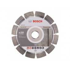 Алмазный круг 150х22 мм по бетону сегмент. EXPERT FOR CONCRETE BOSCH (сухая резка)