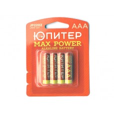 Батарейка AAA LR03 1,5V alkaline 4шт. ЮПИТЕР MAX POWER