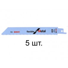 Пилки S 922 BF (5шт) д/GSA (BOSCH)