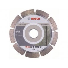 Алмазный круг 125х22 мм по бетону сегмент. STANDARD FOR CONCRETE BOSCH (сухая резка)