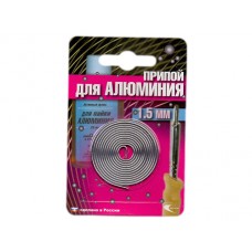 Припой AL-220 спираль ф1,5мм для низкотемп. пайки алюминия (Векта)
