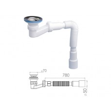 Сифон для душевого поддона низкий h 90 мм, выпуск 70 мм, с гибкой трубой 1 1/2" - 40/50мм, NOVA