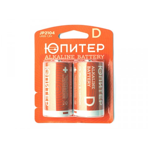 Батарейка D LR20 1,5V alkaline 2шт. ЮПИТЕР