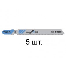 Пилки лобз. T118G по металлу  5шт. BOSCH