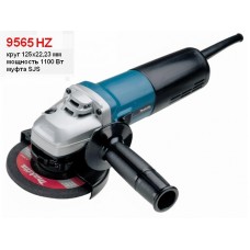 Одноручная углошлифмашина MAKITA 9565 HZ в кор. (1100 Вт, диск 125х22 мм, без регул. об.)