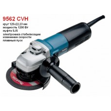 Одноручная углошлифмашина MAKITA 9562 CVH в кор. (1200 Вт, диск 125х22 мм, плавный пуск, регул. об.)