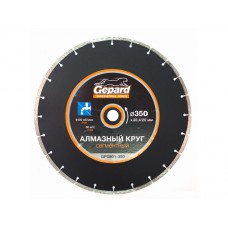 Алмазный круг 350х20/25.4 мм по бетону сегмент. GEPARD (сухая резка)