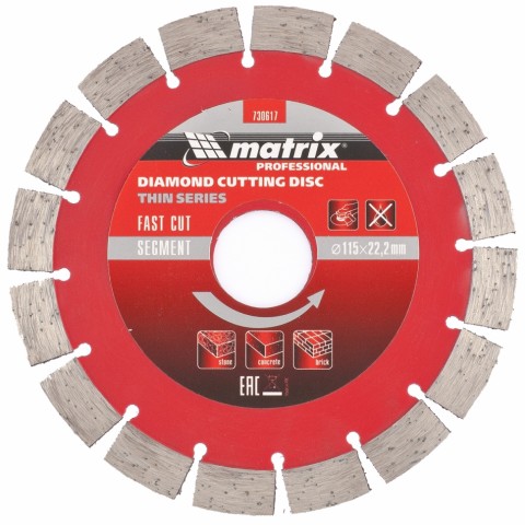 Диск алмазный, отрезной сегментный, 115 х 22,2 мм, тонкий, сухая резка. MATRIX Professional